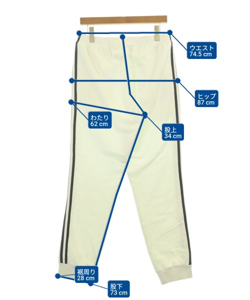 GOSHA RUBCHINSKIY กางเกงวอร์ม