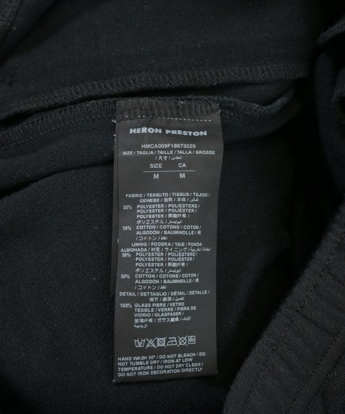 HERON PRESTON กางเกงวอร์ม