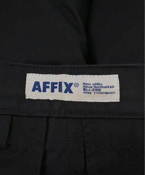 AFFXWRKS ชิโน่