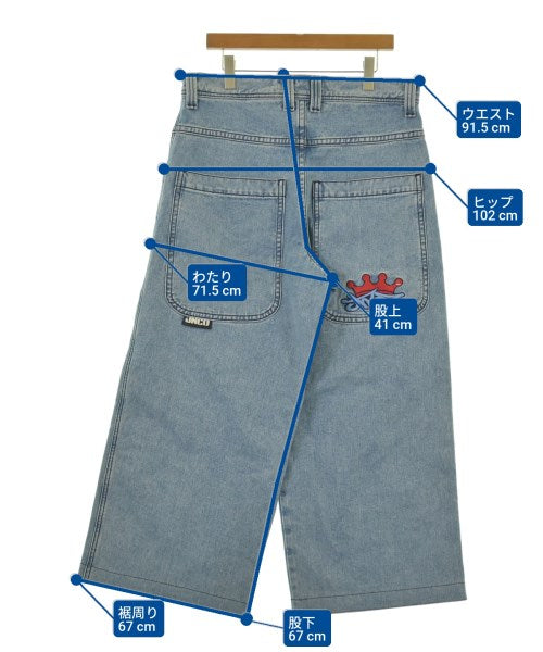 Other brand ยีนส์