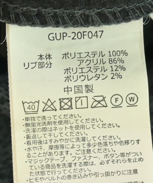 GRAMICCI กางเกงวอร์ม