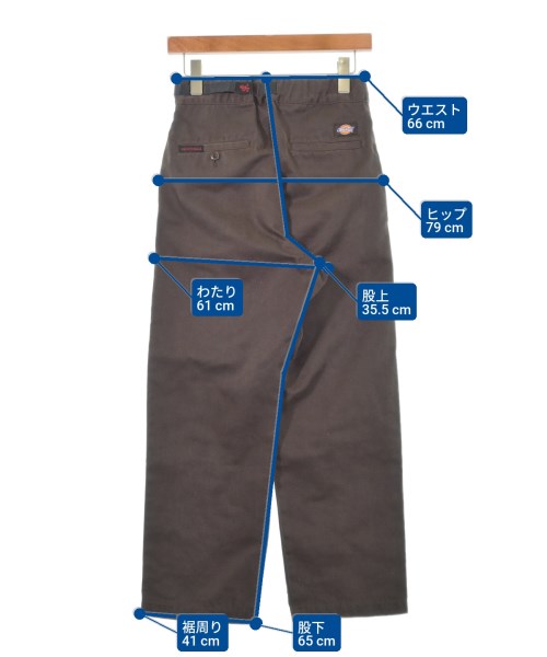 GRAMICCI ชิโน่