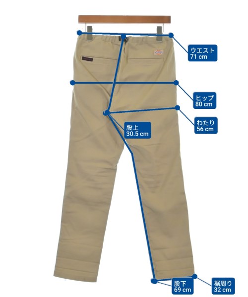 GRAMICCI กางเกง อื่น