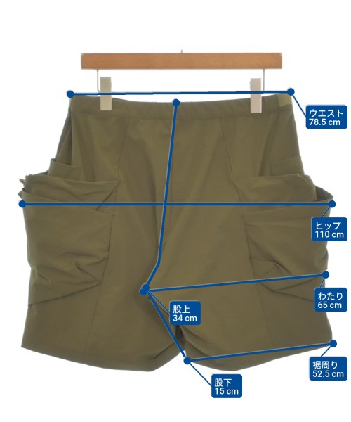 karrimor กางเกงขาสั้น