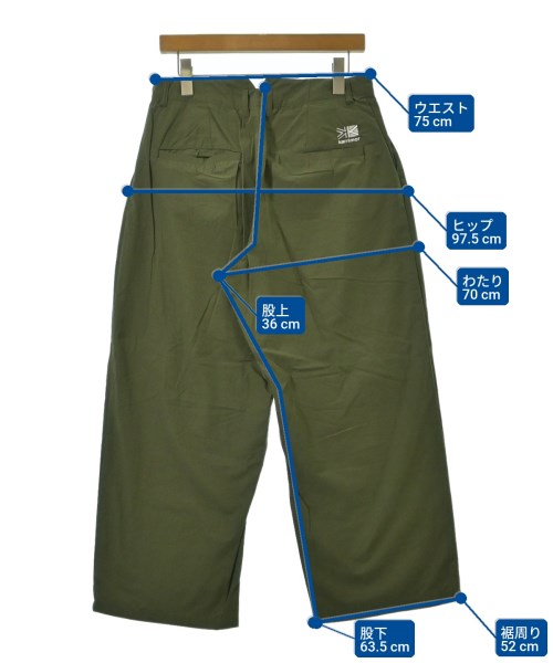karrimor กางเกง อื่น