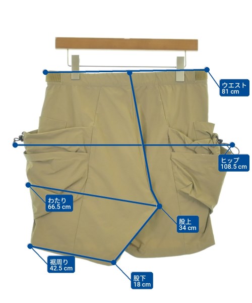 karrimor กางเกงขาสั้น