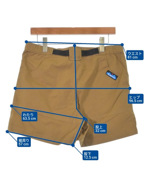 KAVU กางเกงขาสั้น