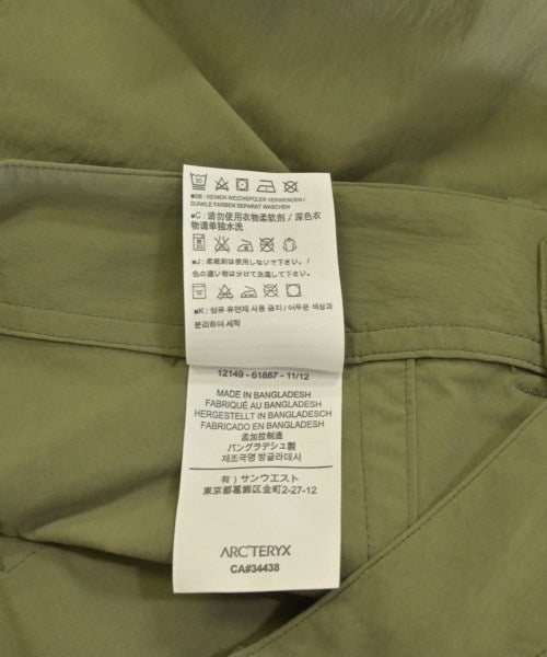 ARC'TERYX กระโปรงยาวถึงเข่า