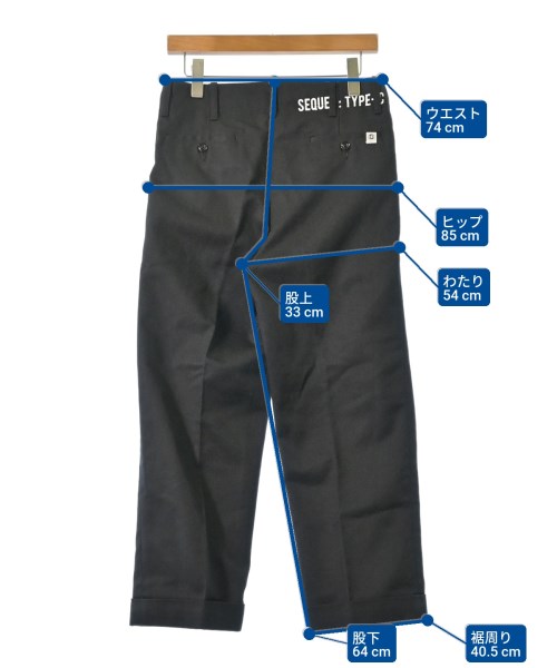 SEQUEL ชิโน่