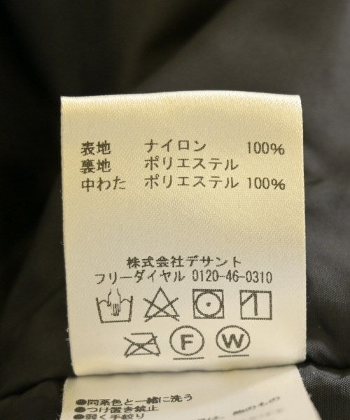 Marmot แจ็คเก็ตดาวน์/เสื้อกั๊ก