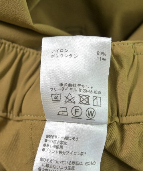 Marmot กางเกง อื่น
