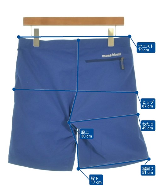 Montbell กางเกงขาสั้น