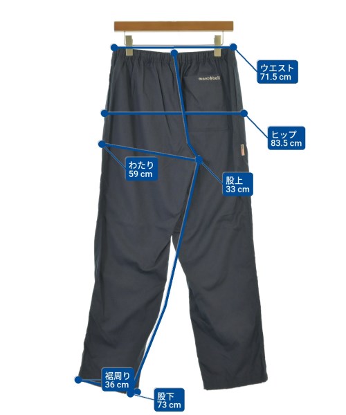 Montbell กางเกง อื่น