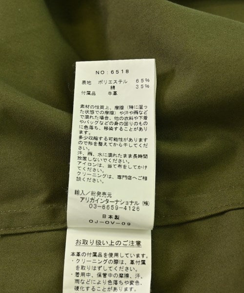 SIERRA DESIGNS เสื้อพาร์กาภูเขา