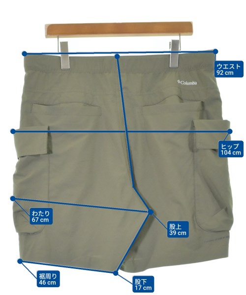 Columbia กางเกงขาสั้น