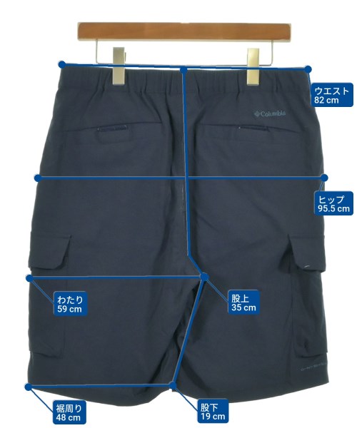 Columbia กางเกงขาสั้น