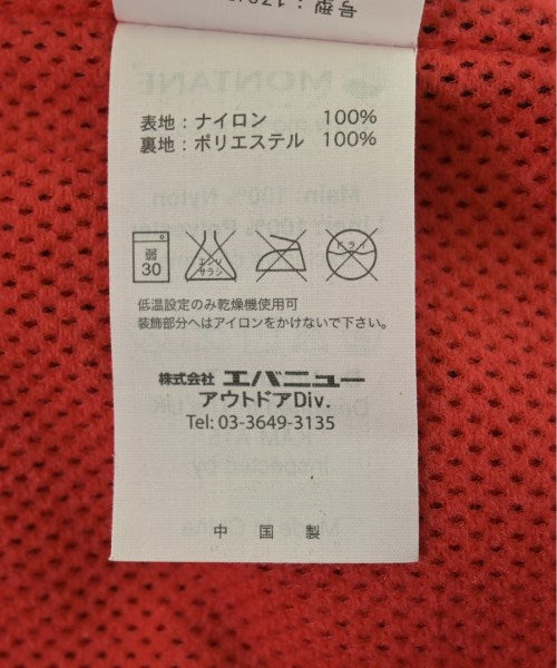 MONTANE แจ็คเก็ตเบลาส์