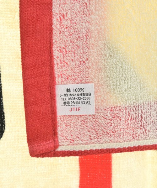 HUNTER อื่นๆ