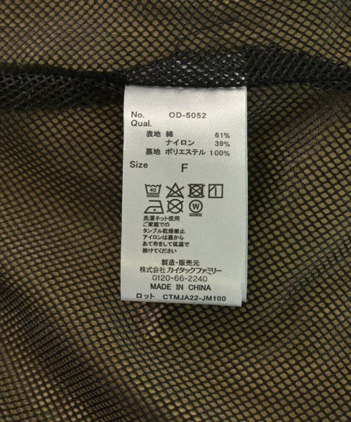 OUTDOOR products เสื้อโค้ท อื่น