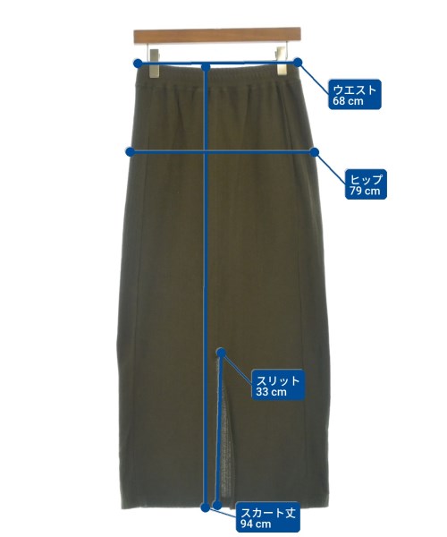 OUTDOOR products กระโปรงยาว/แม็กซี่ยาว