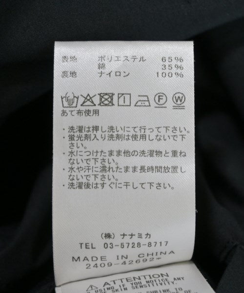 THE NORTH FACE PURPLE LABEL แจ็คเก็ตลำลอง