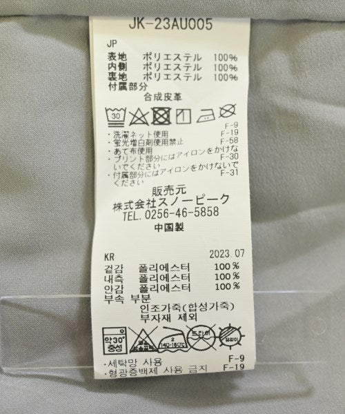 snow peak แจ็คเก็ตเบลาส์ อื่น