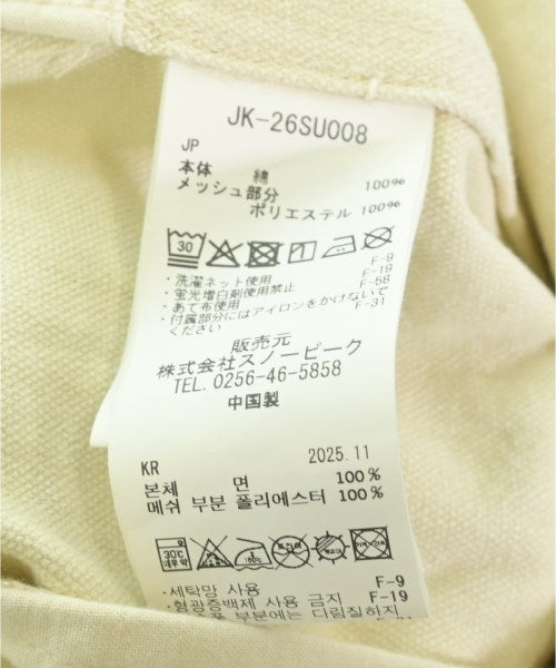 snow peak แจ็คเก็ตเบลาส์ อื่น
