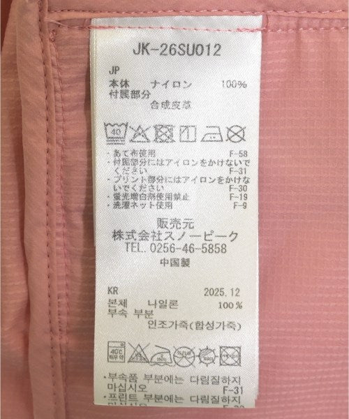 snow peak แจ็คเก็ตเบลาส์ อื่น