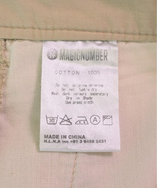 MAGIC NUMBER กางเกง อื่น