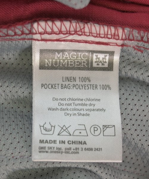MAGIC NUMBER กางเกงขาสั้น