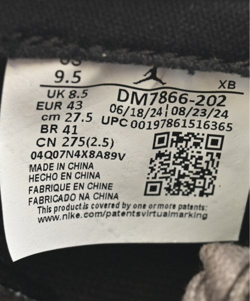 NIKE รองเท้าผ้าใบ