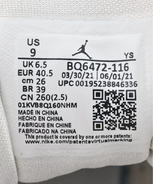 NIKE รองเท้าผ้าใบ