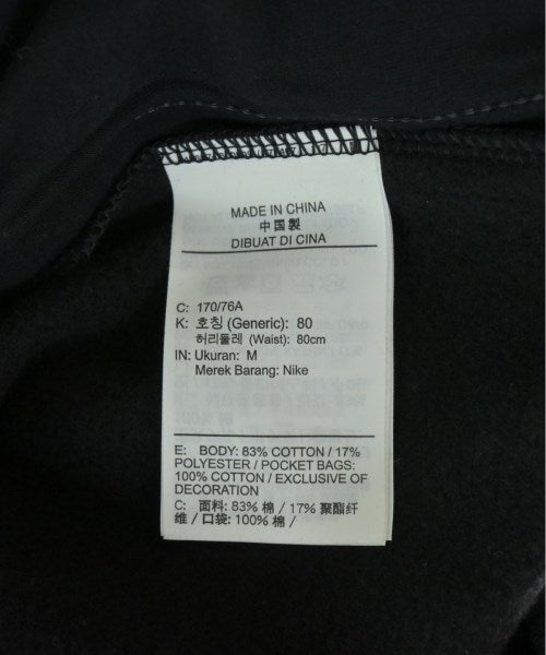 NIKE กางเกงวอร์ม