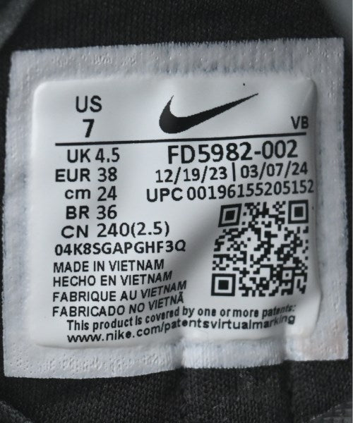 NIKE รองเท้าแตะ