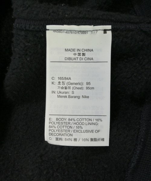 NIKE เสื้อฮู้ด