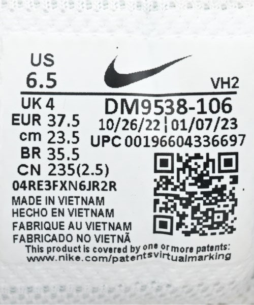 NIKE รองเท้าผ้าใบ