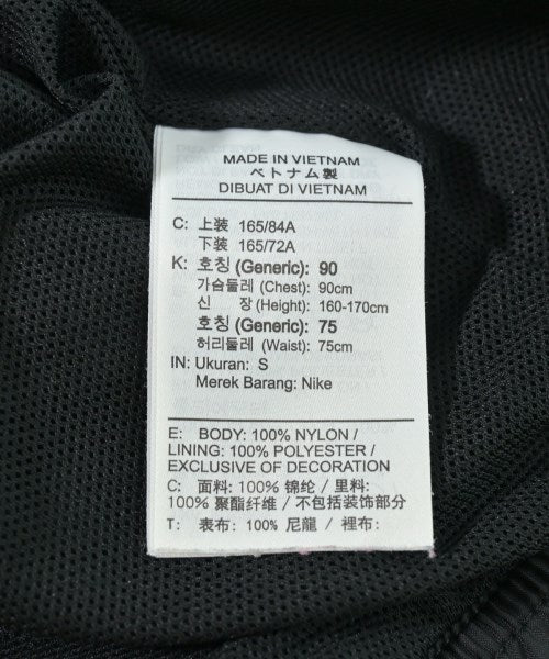 NIKE แจ็คเก็ตเบลาส์ อื่น