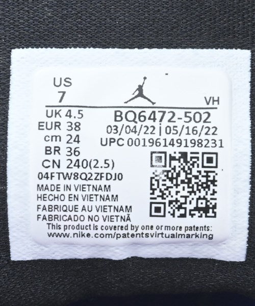 NIKE รองเท้าผ้าใบ