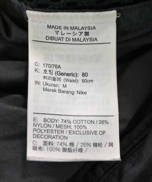 NIKE กางเกง อื่น