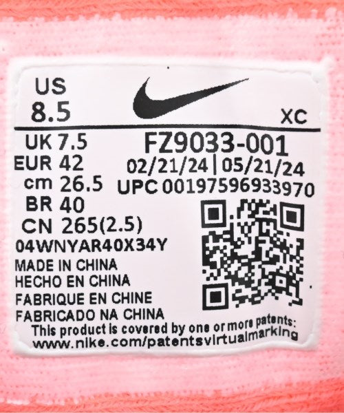 NIKE รองเท้าผ้าใบ