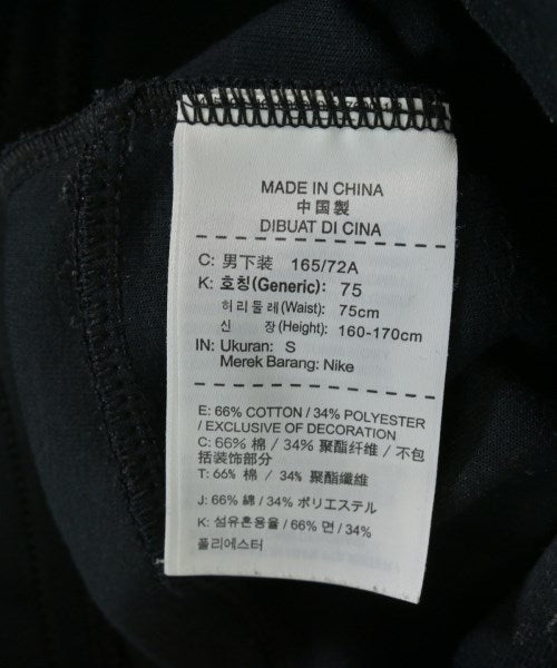 NIKE กางเกงวอร์ม