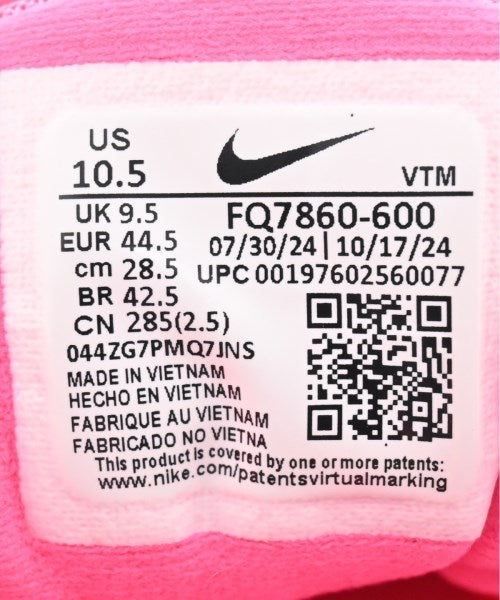 NIKE รองเท้าผ้าใบ