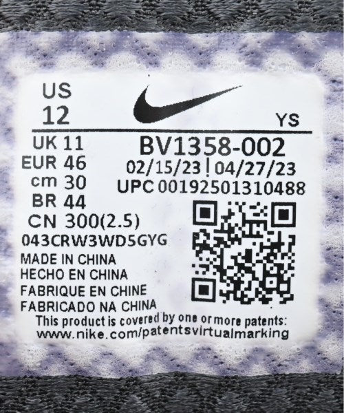 NIKE รองเท้าผ้าใบ