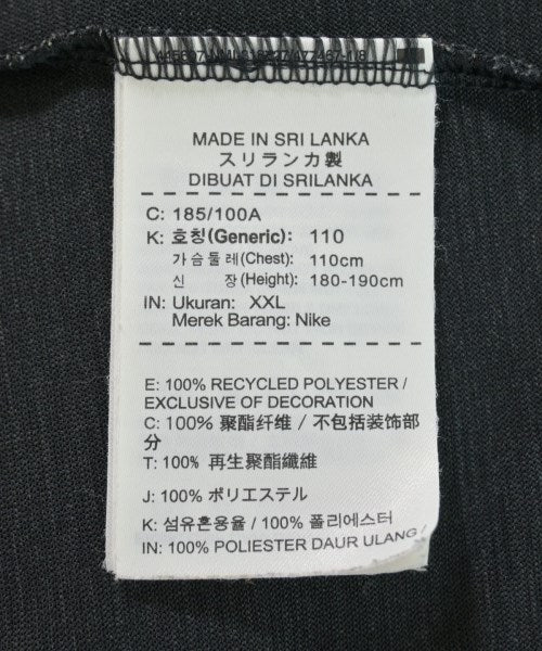 NIKE เสื้อกล้าม