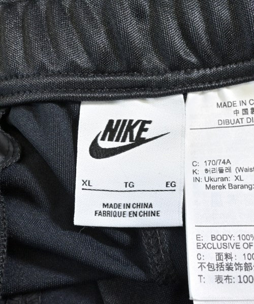NIKE กางเกง อื่น