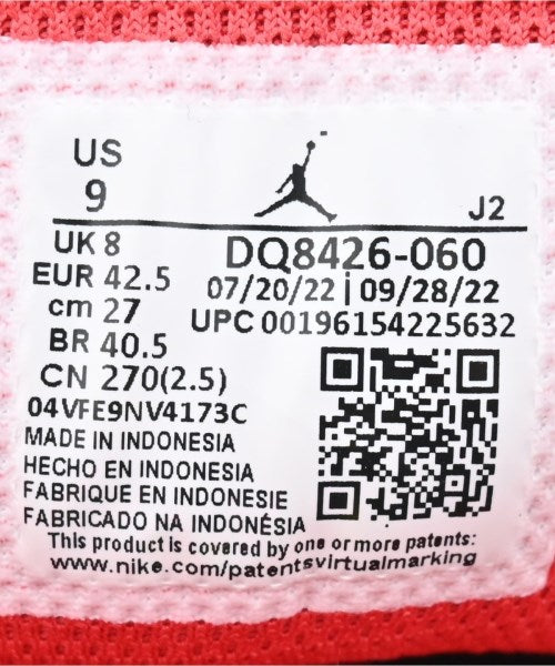 NIKE รองเท้าผ้าใบ