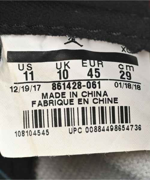 NIKE รองเท้าผ้าใบ