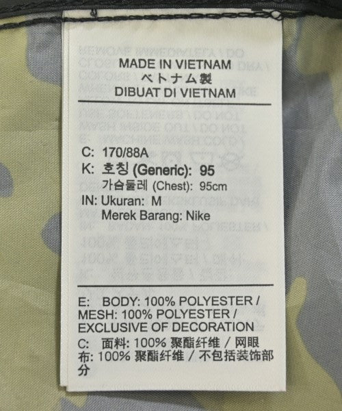 NIKE แจ็คเก็ตเบลาส์ อื่น