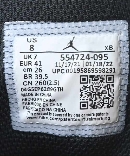 NIKE รองเท้าผ้าใบ