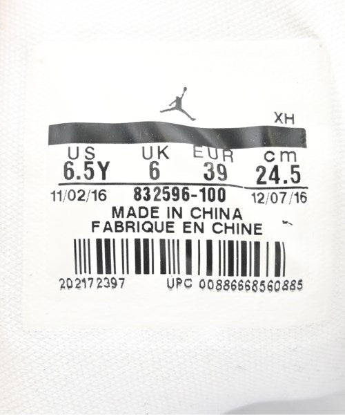 NIKE รองเท้าผ้าใบ